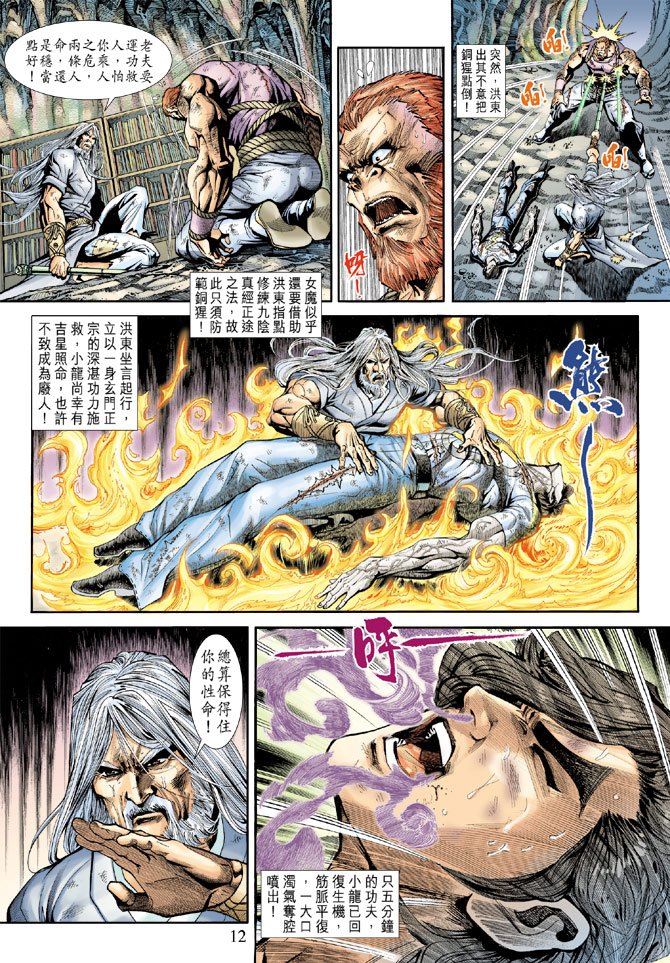 第180卷