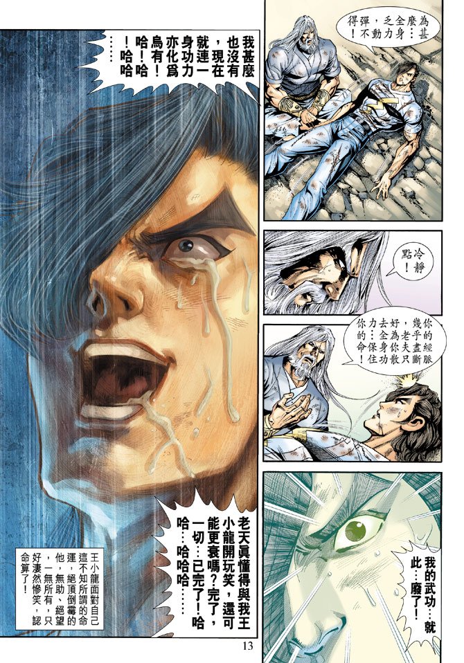 第180卷