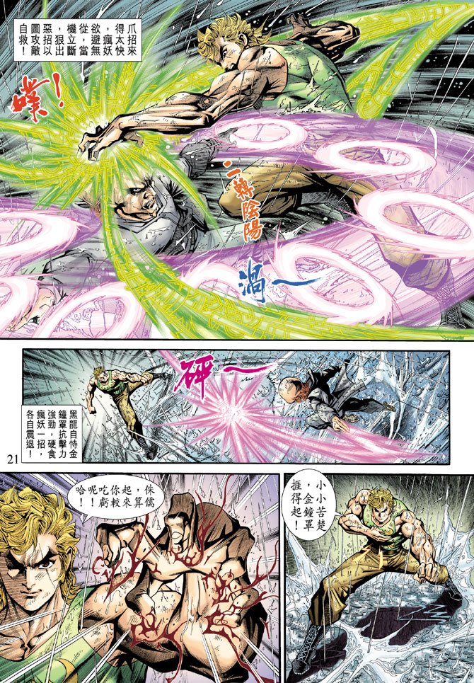 第180卷