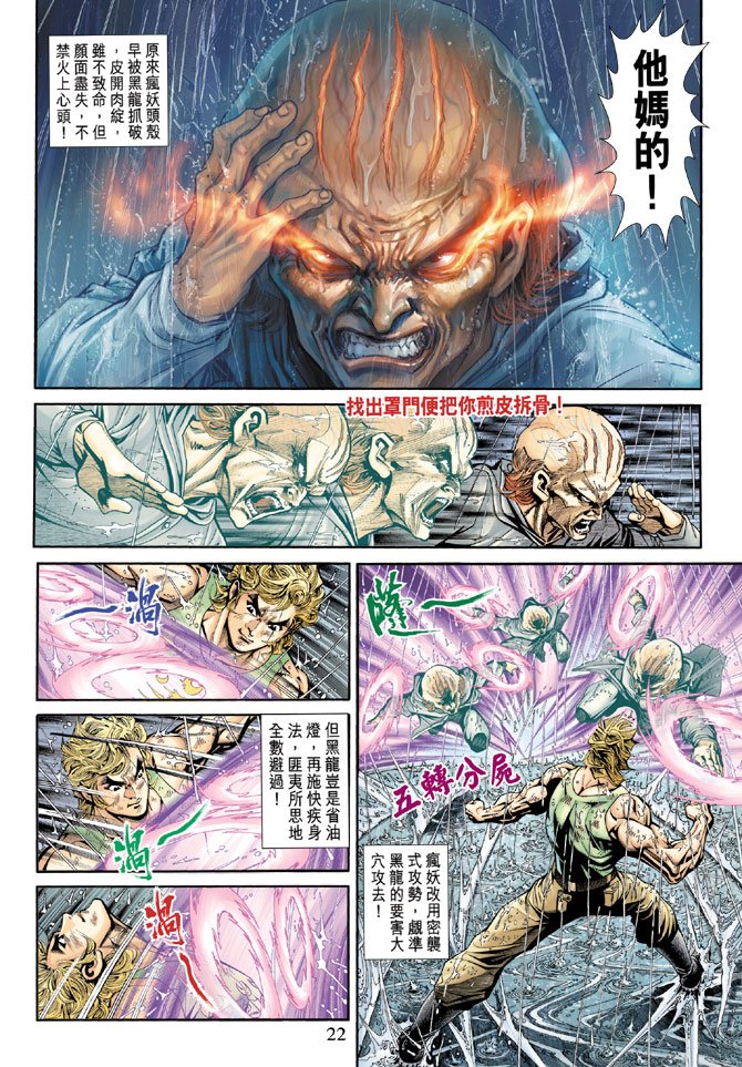第180卷