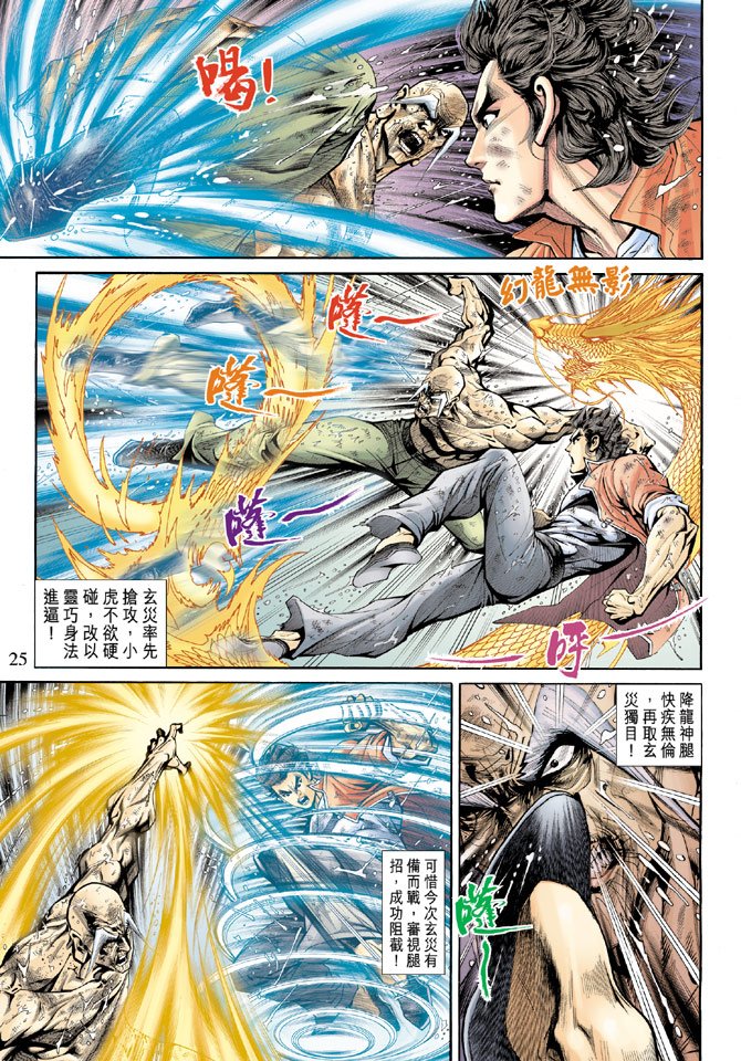 第180卷