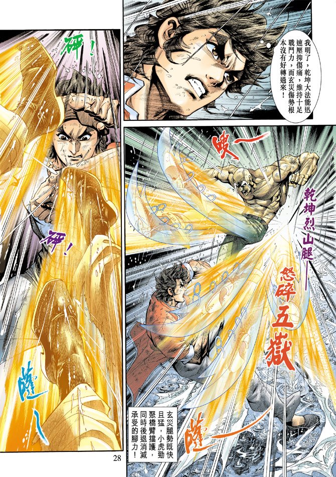 第180卷