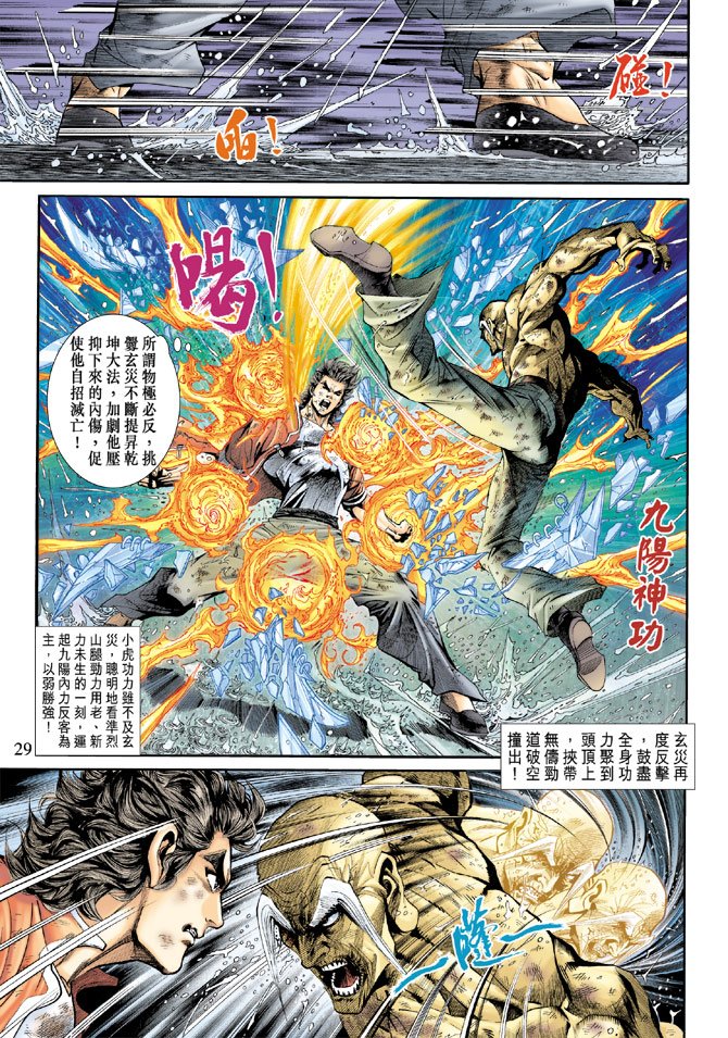 第180卷