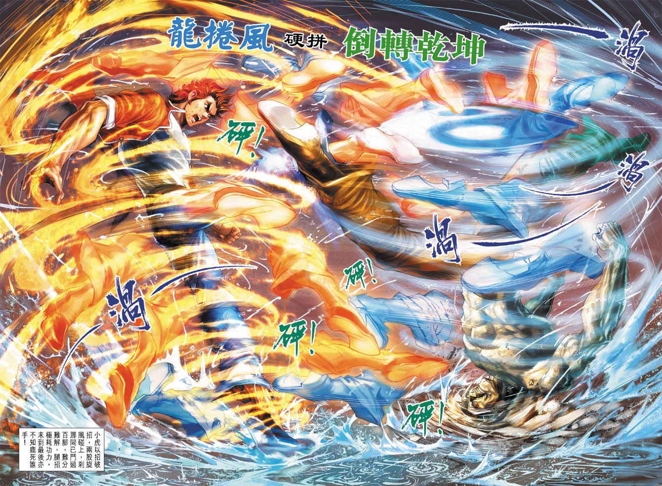 第180卷
