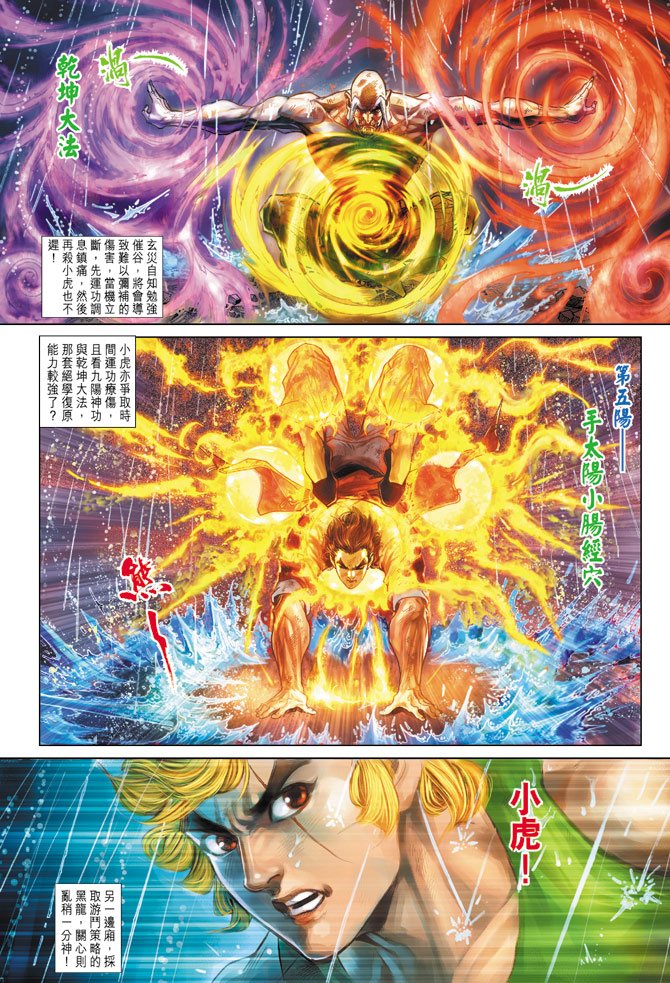 第181卷