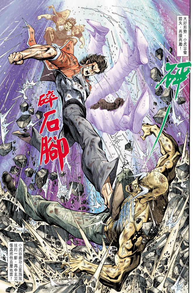 第181卷