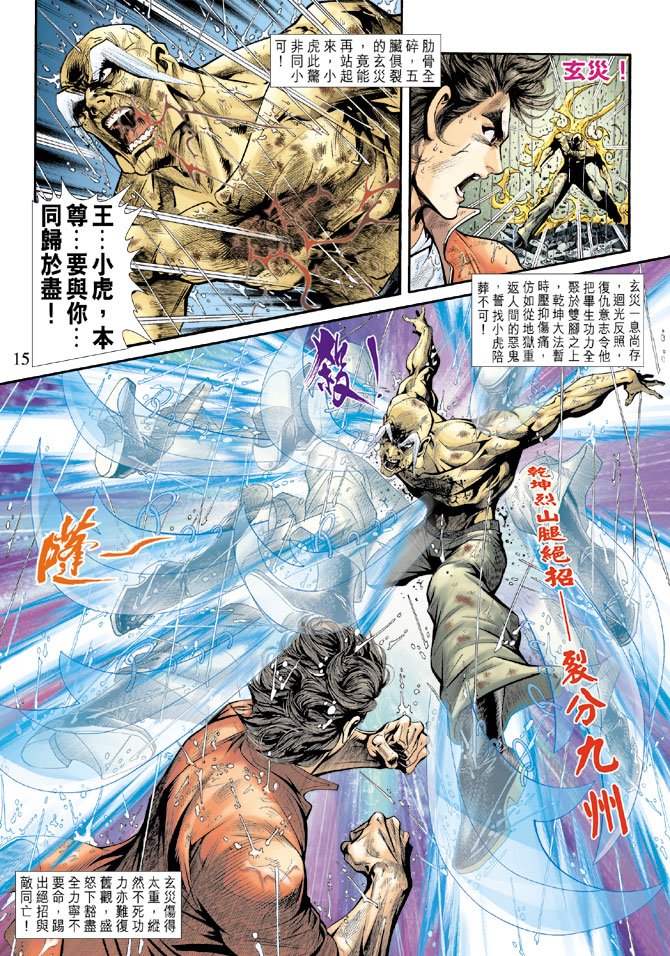 第181卷