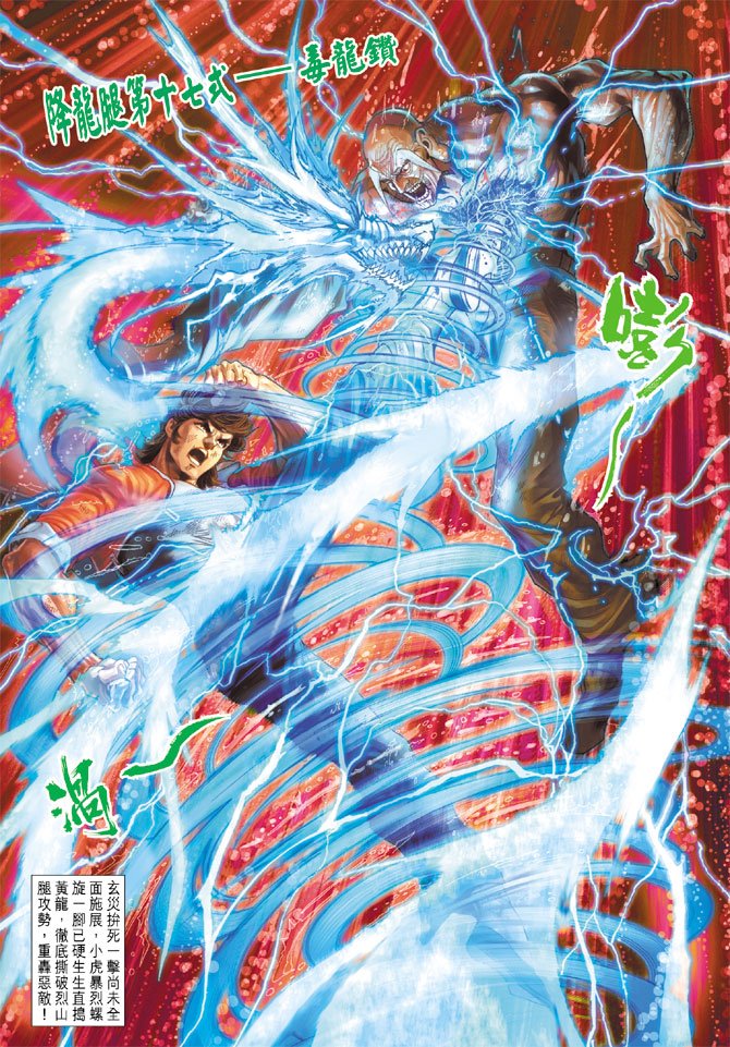 第181卷