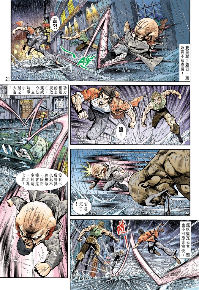 第181卷