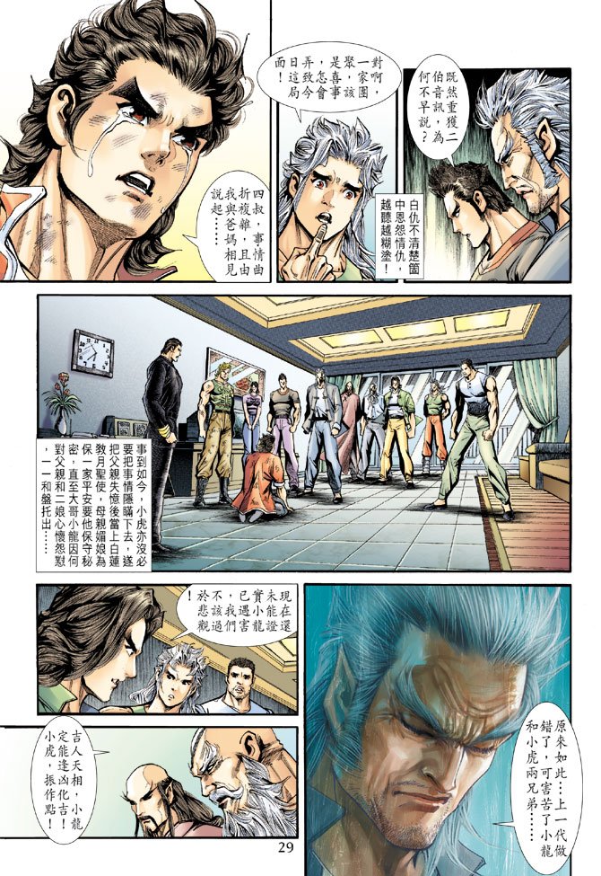 第181卷