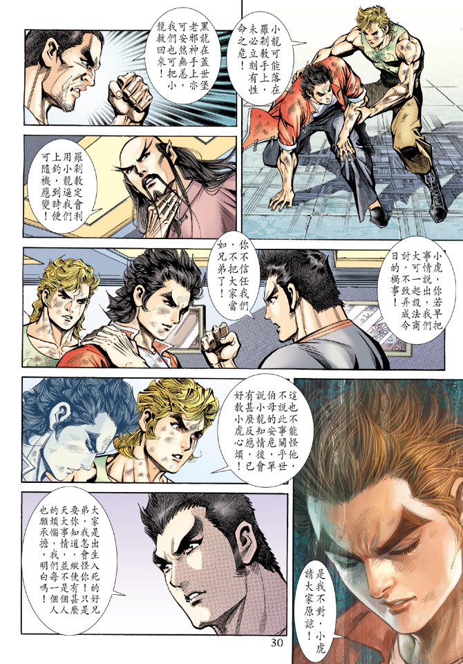 第181卷