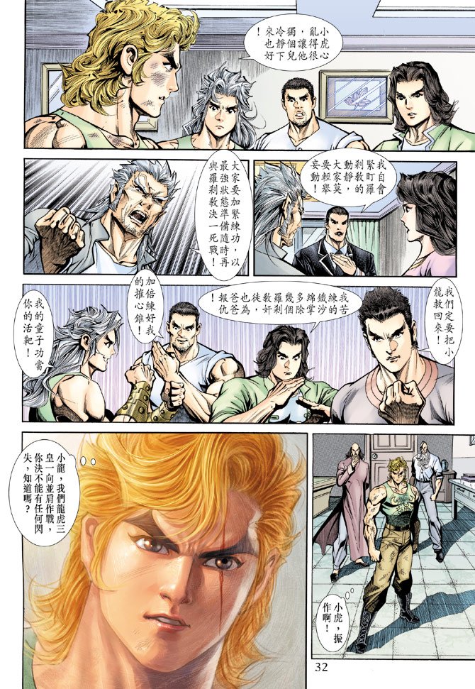 第181卷