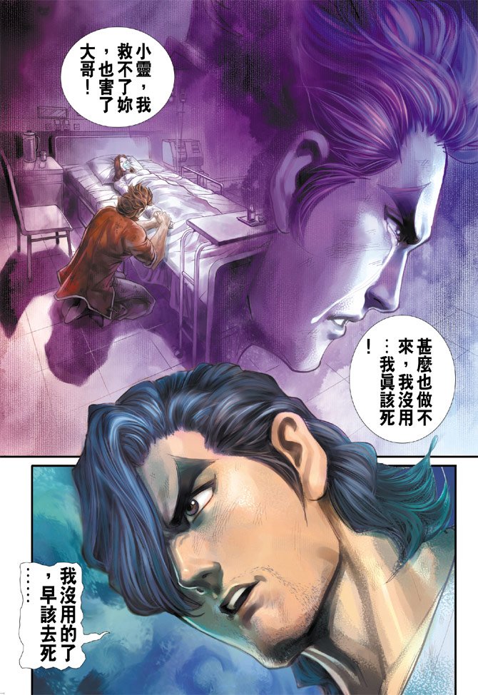 第181卷