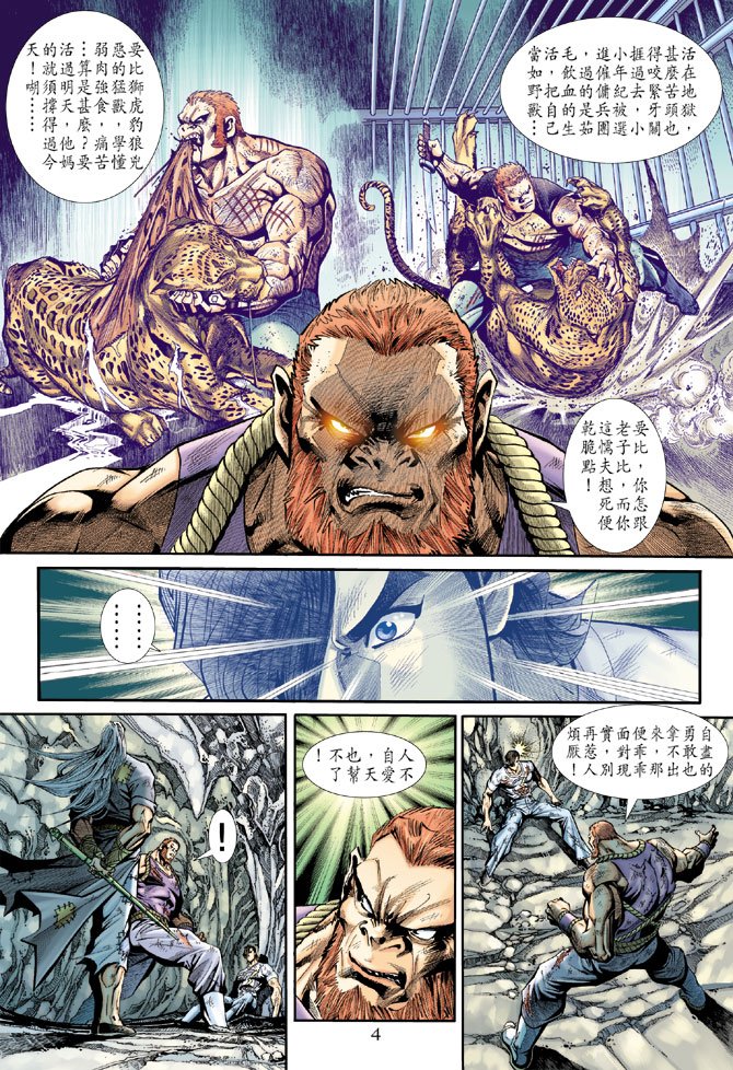 第182卷