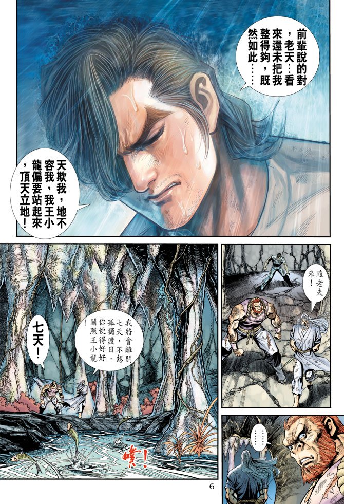 第182卷