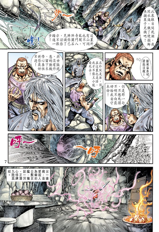 第182卷