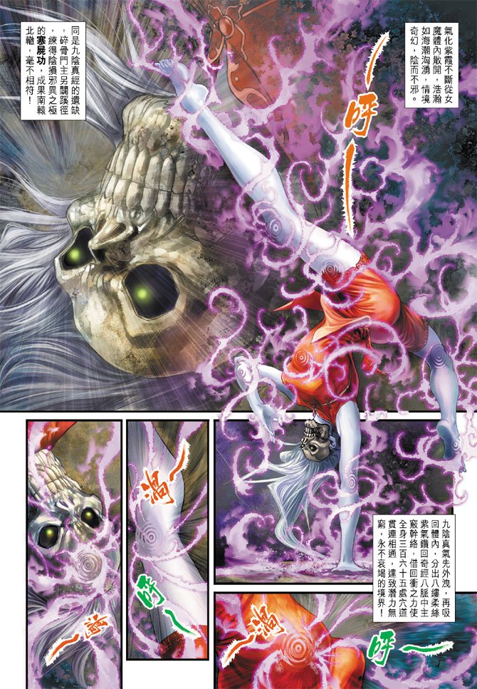 第182卷