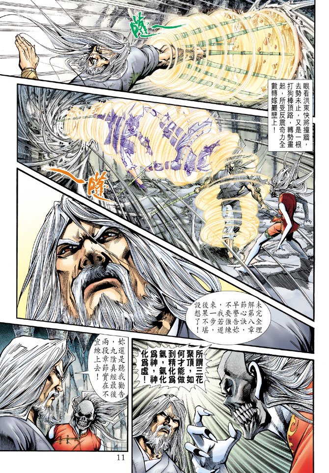 第182卷
