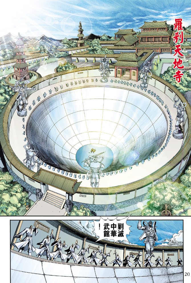 第182卷