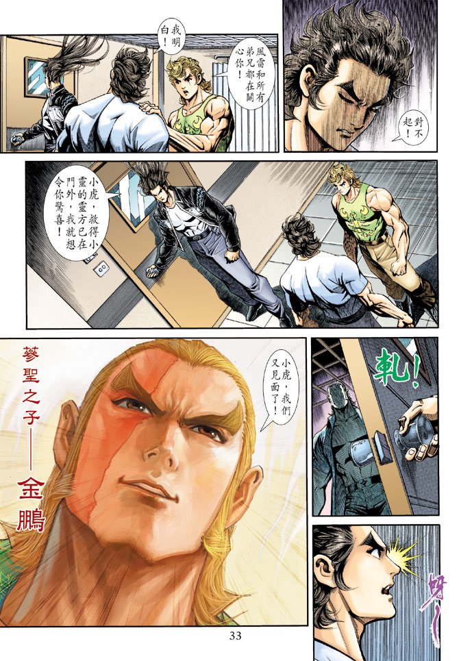 第182卷