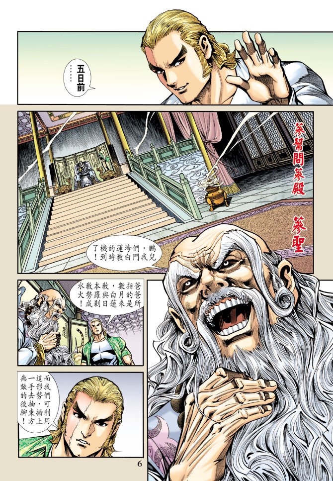第183卷