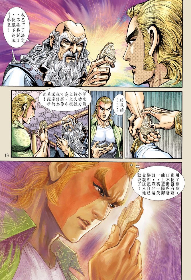 第183卷
