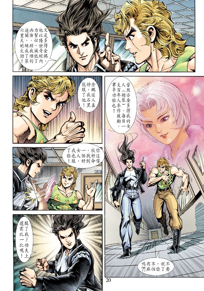 第183卷