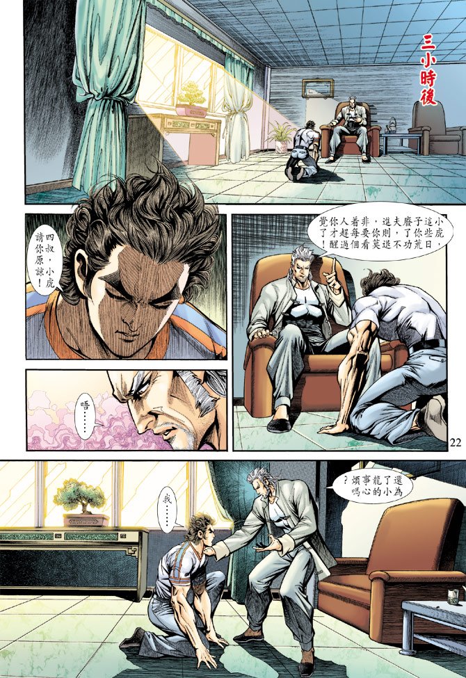 第183卷