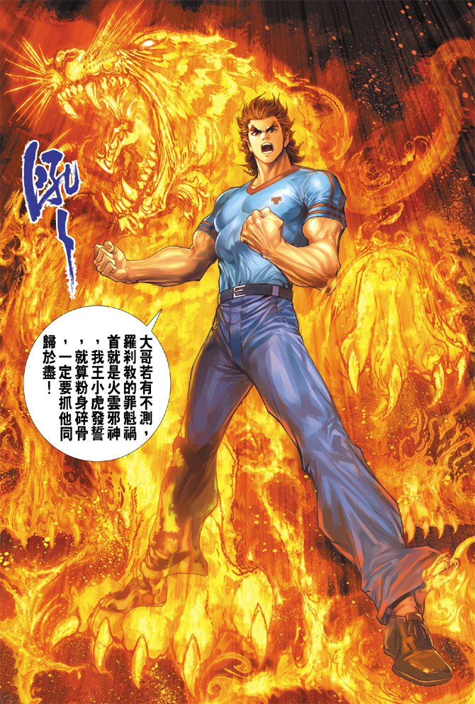 第183卷
