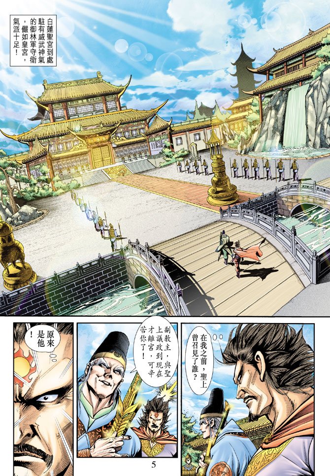 第184卷