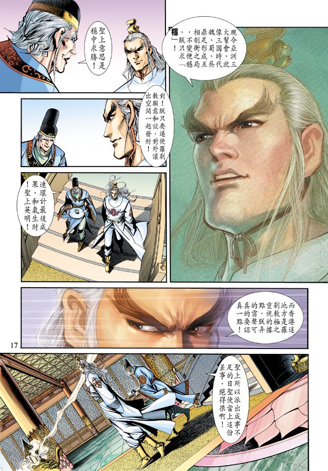 第184卷