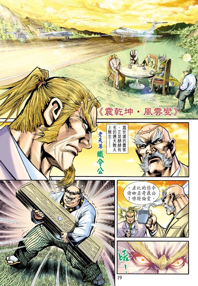 第184卷