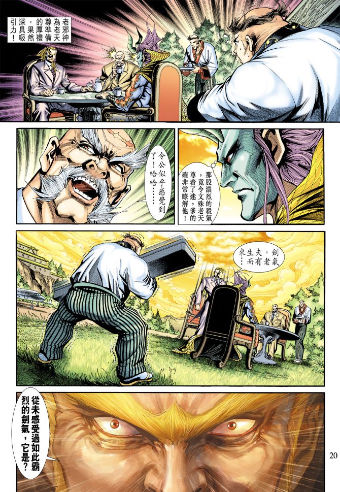 第184卷