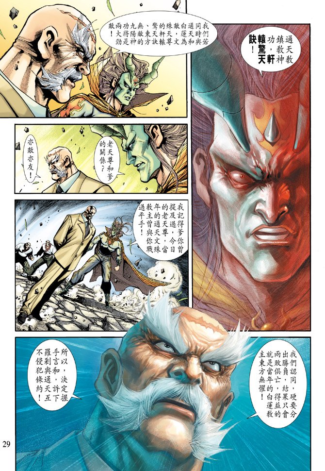 第184卷