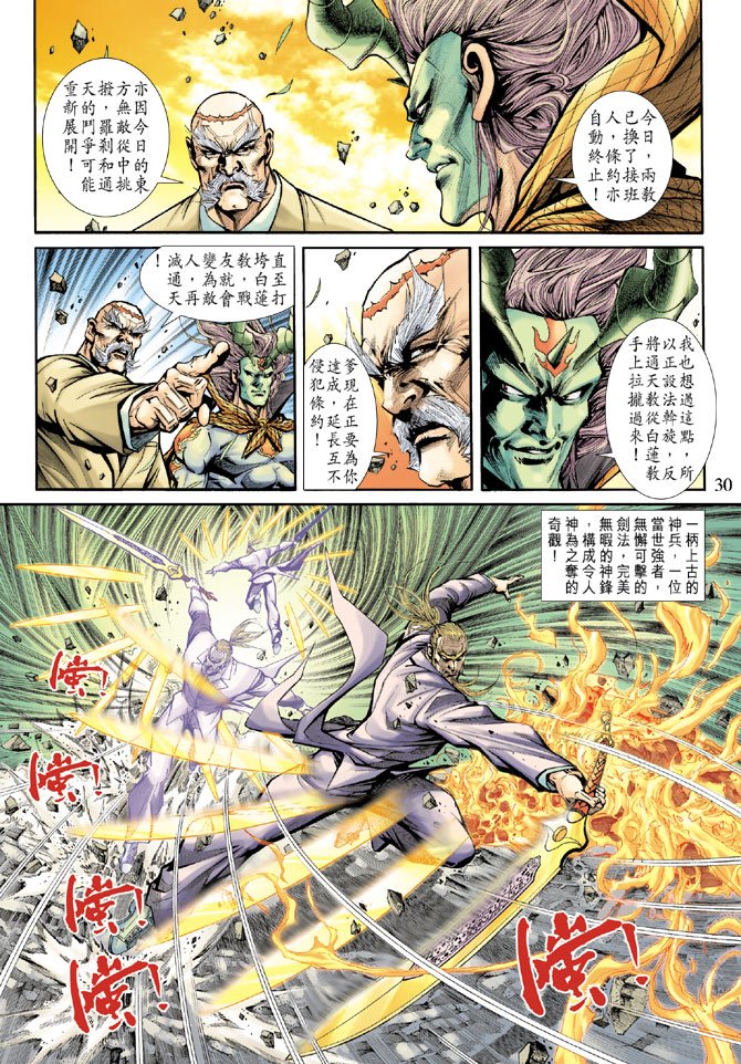 第184卷