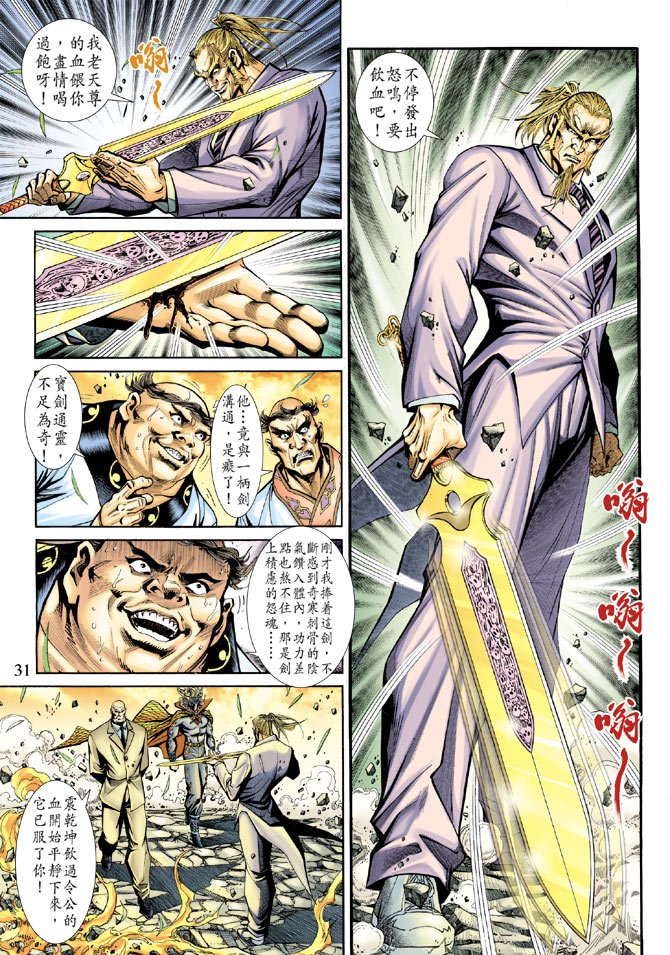 第184卷