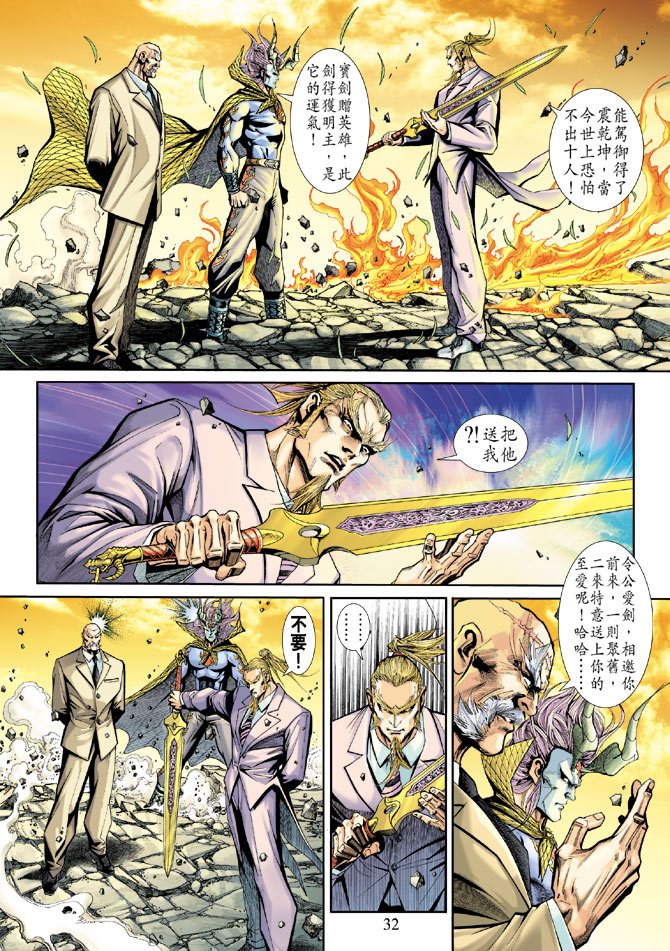 第184卷