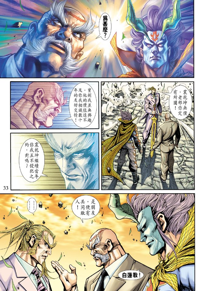 第184卷