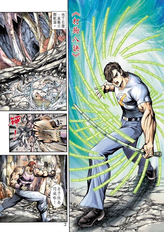 第185卷