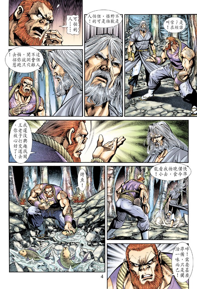 第185卷