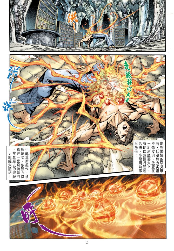 第185卷