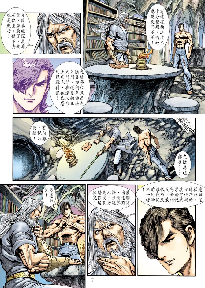 第185卷