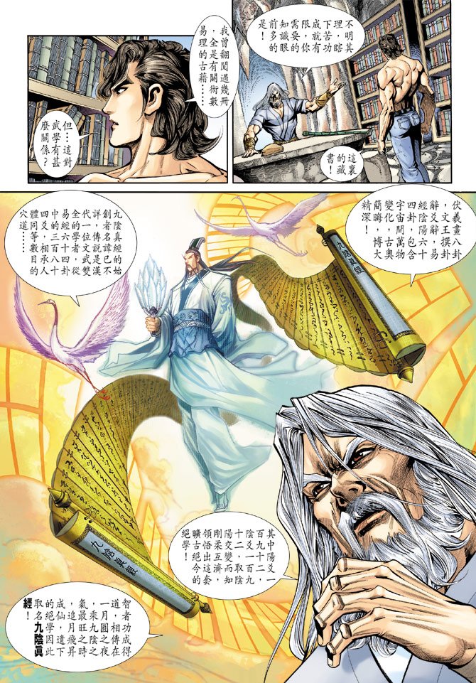 第185卷