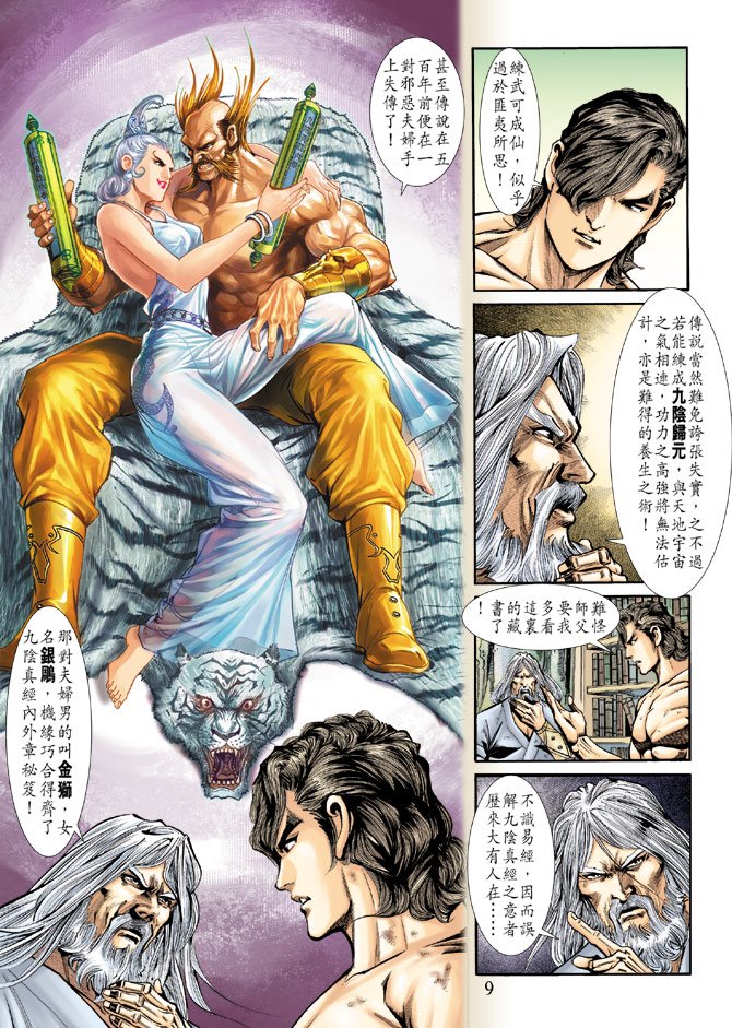 第185卷