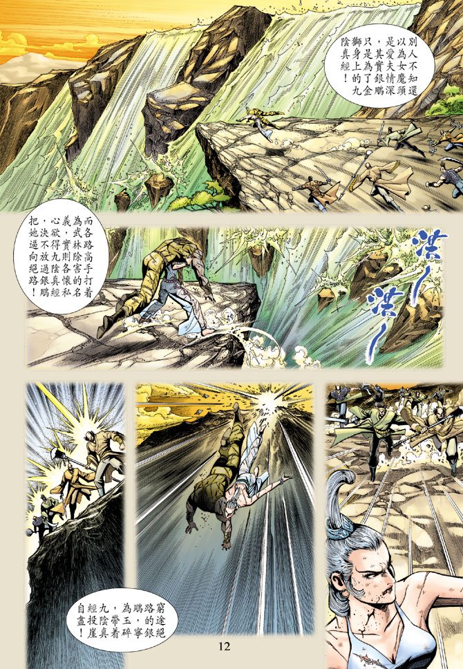 第185卷