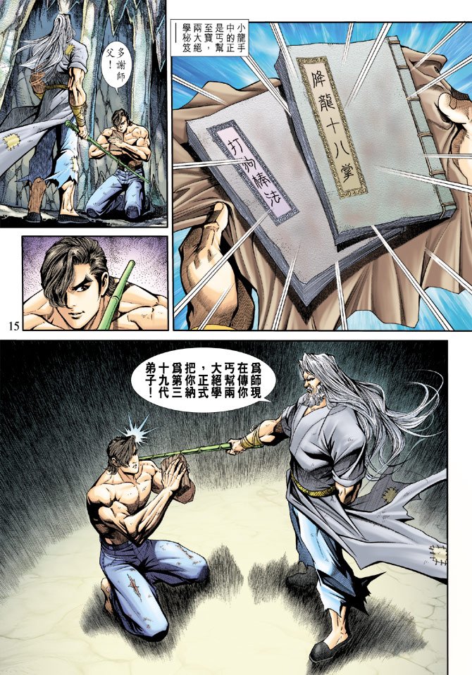 第185卷