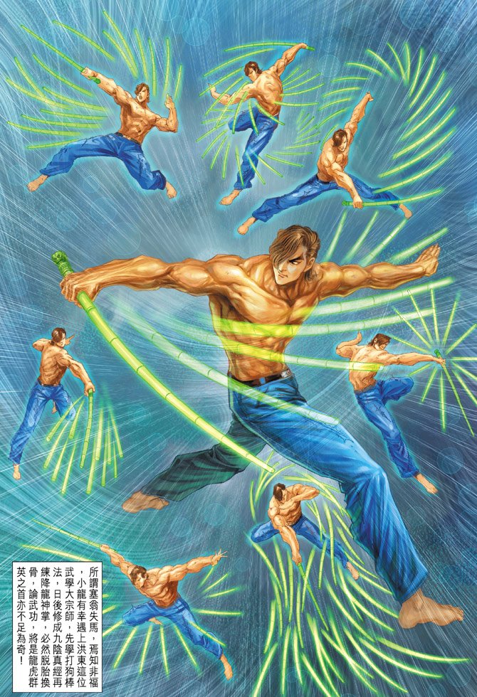 第185卷