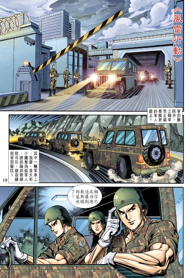 第185卷