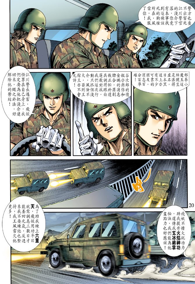 第185卷
