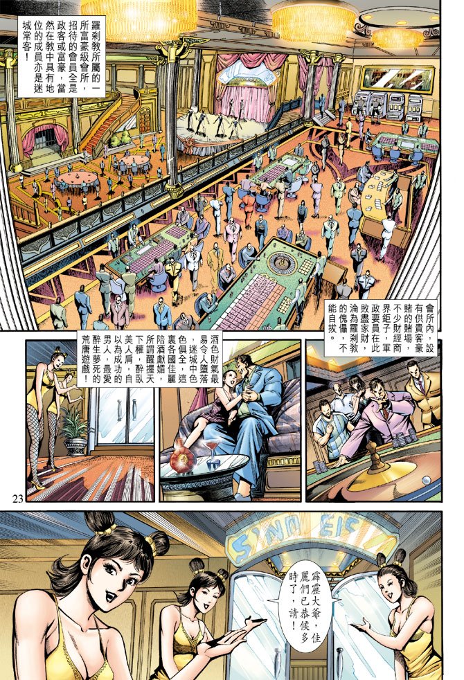 第185卷